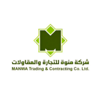 شعار شركة منوه للتجارة والمقاولات